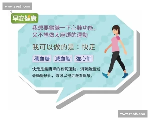 加强体育反兴奋剂工作 打击药物滥用还运动纯洁性